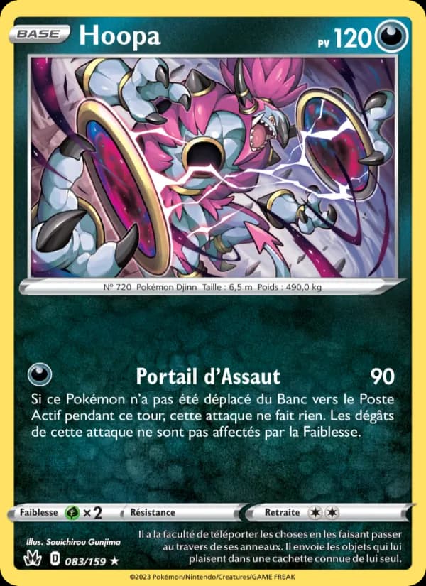 Hoopa 083 — Zénith Suprême