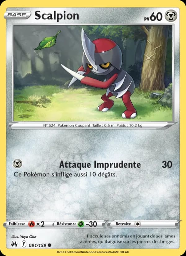 Scalpion 091 — Zénith Suprême