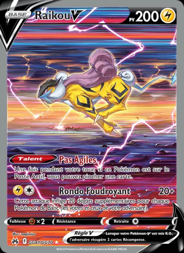 Raikou V GG41 — Zénith Suprême