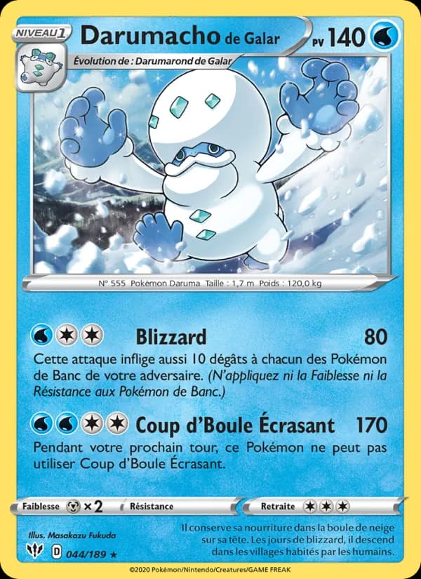 Darumacho de Galar 44 — Ténèbres Embrasées