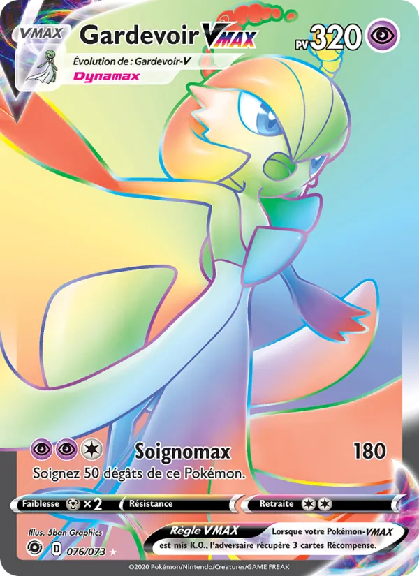 Gardevoir VMAX 76 — La Voie du Maître