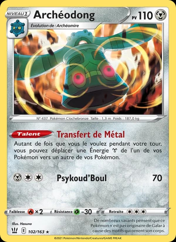 Archéodong 102 — Styles de combat