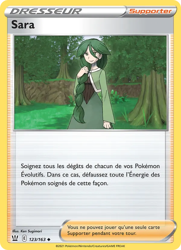 Sara 123 — Styles de combat