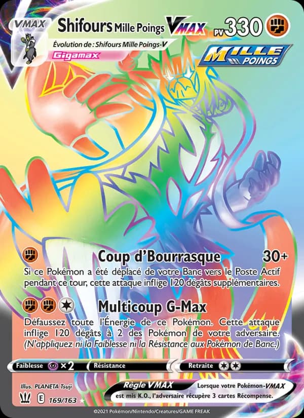 Shifours Mille Poings VMAX 169 — Styles de combat