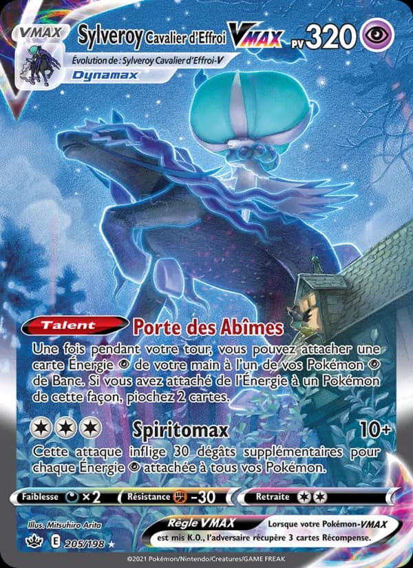 Sylveroy Cavalier d'Effroi VMAX 205 — Règne de Glace