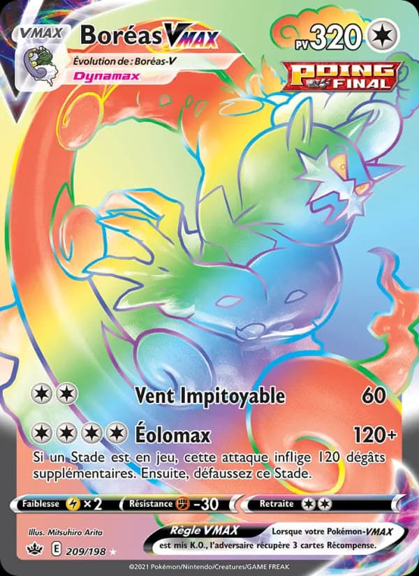 Boréas VMAX 209 — Règne de Glace