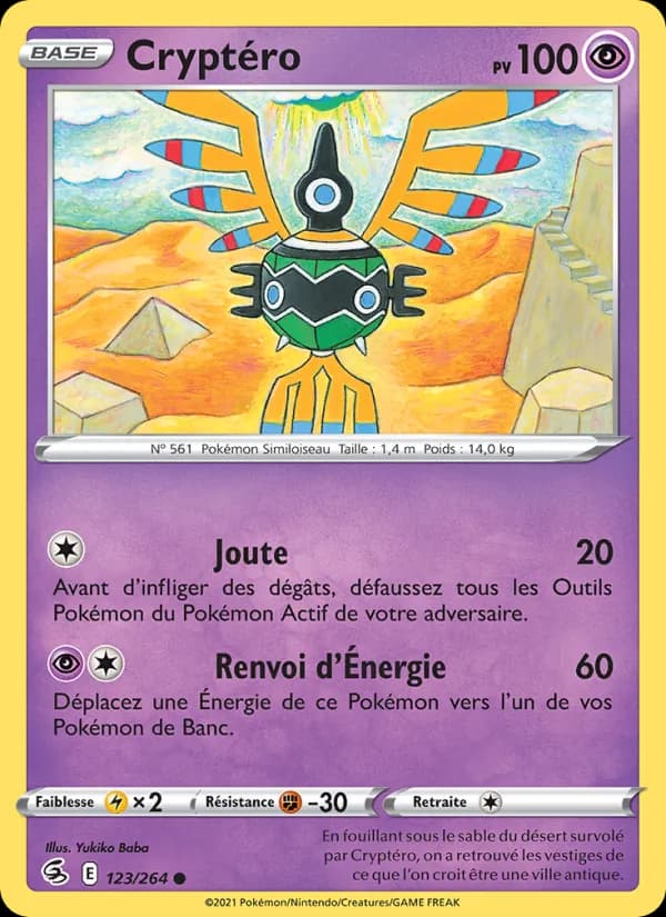 Cryptéro 123 — Poing de Fusion