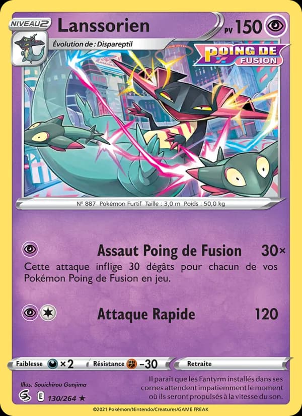 Lanssorien 130 — Poing de Fusion