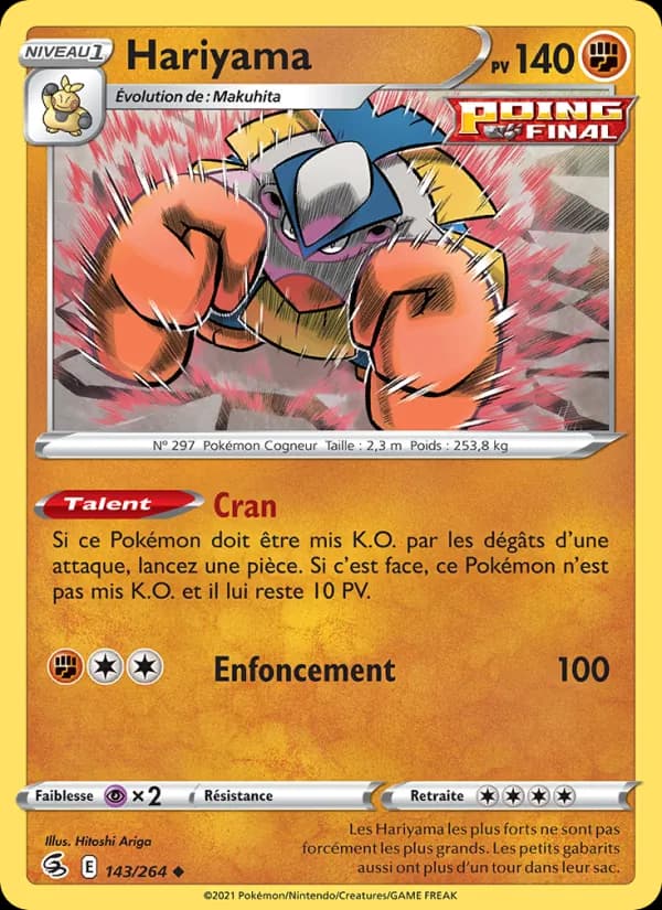 Hariyama 143 — Poing de Fusion