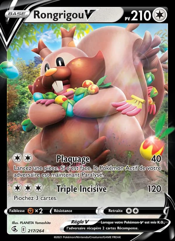 Rongrigou V 217 — Poing de Fusion