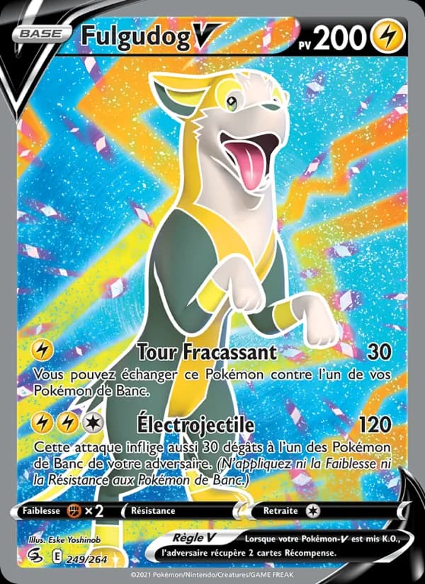 Fulgudog V 249 — Poing de Fusion