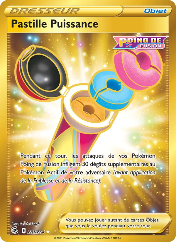 Pastille Puissance 281 — Poing de Fusion