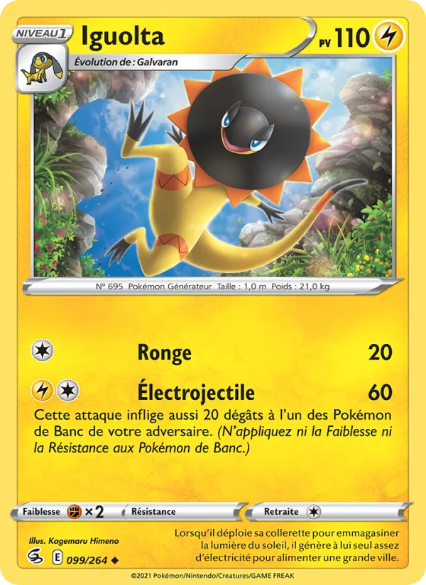 Iguolta 99 — Poing de Fusion