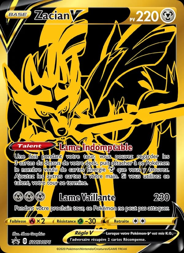 Zacian V SWSH076 — Promo SWSH