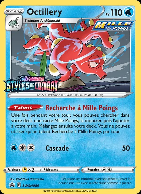 Octillery SWSH089 — Promo SWSH