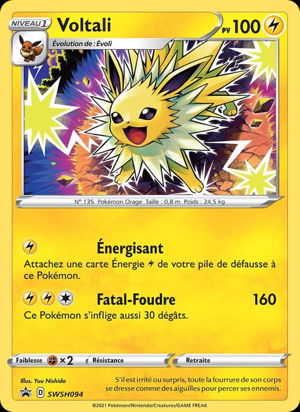 Voltali SWSH094 — Promo SWSH