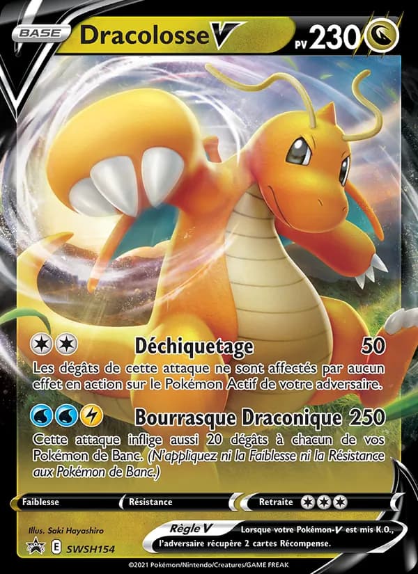Dracolosse V SWSH154 — Promo SWSH