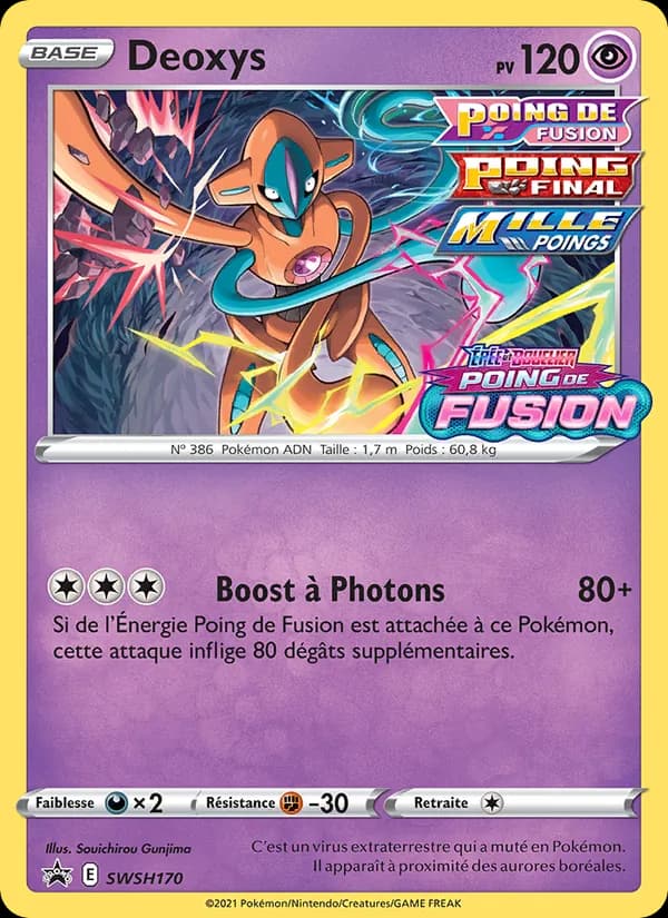Deoxys SWSH170 — Promo SWSH