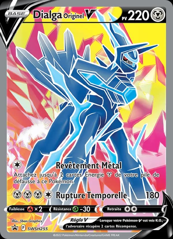 Dialga Originel V SWSH255 — Promo SWSH