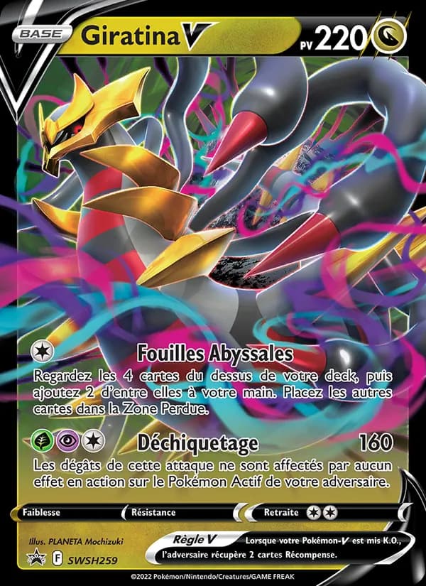 Giratina V SWSH259 — Promo SWSH