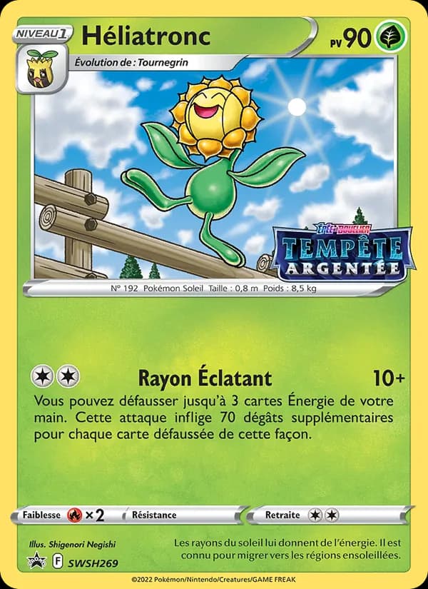 Héliatronc SWSH269 — Promo SWSH