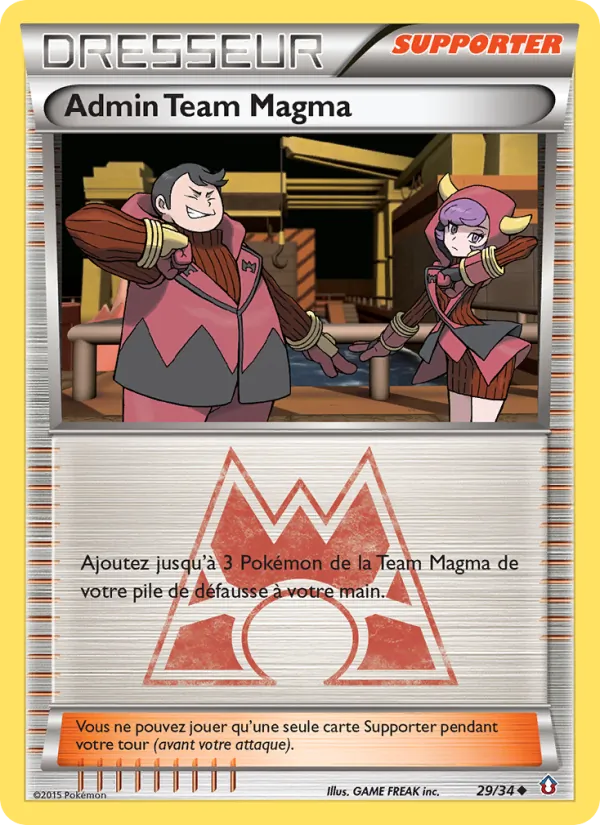Admin Team Magma 29 — Double Danger