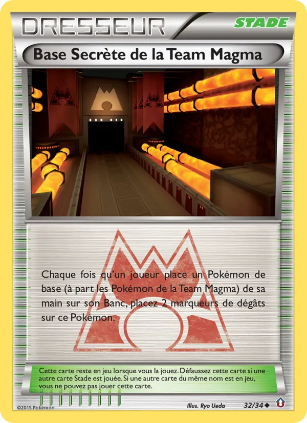 Base Secrète de la Team Magma 32 — Double Danger
