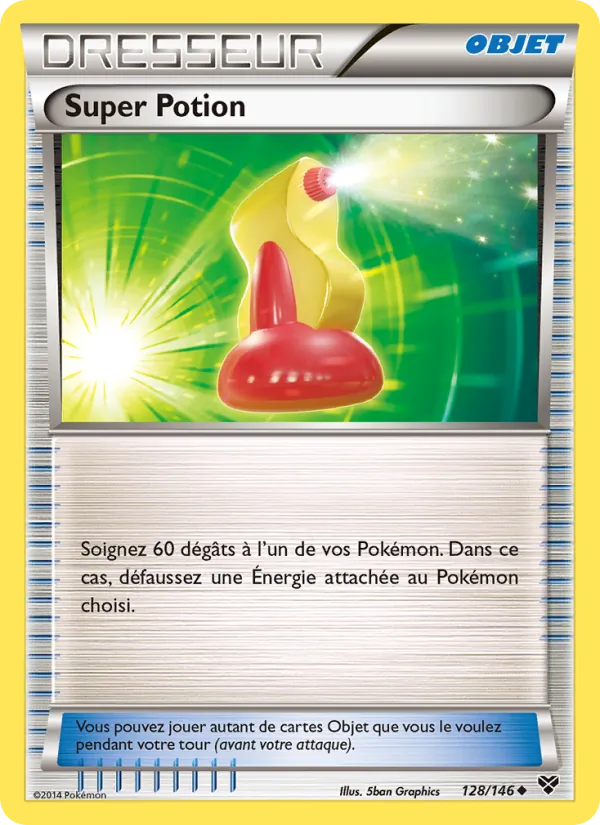 Super Potion 128 — XY
