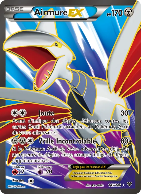 Airmure EX 145 — XY