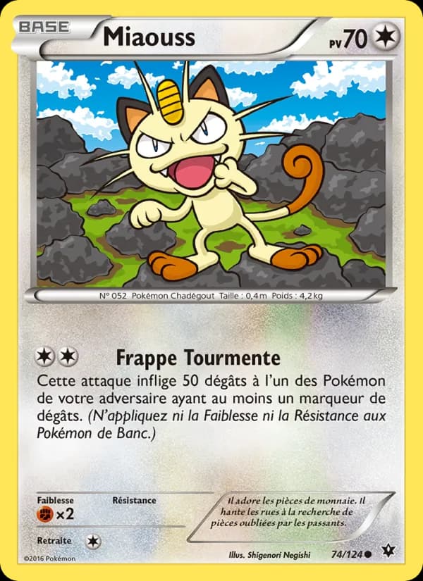 Miaouss 74 — Impact des Destins