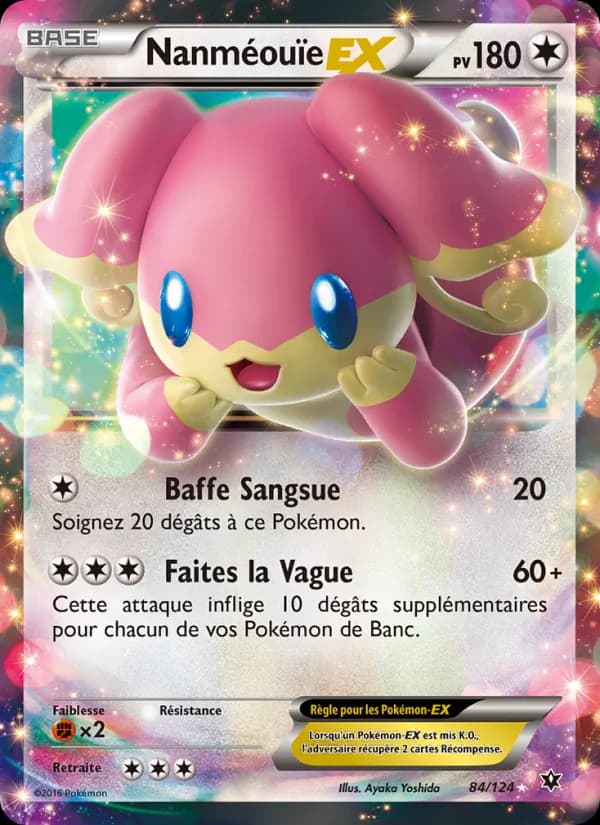 Nanméouïe EX 84 — Impact des Destins