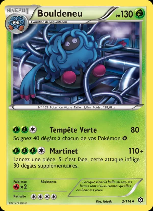 Bouldeneu 2 — Offensive Vapeur