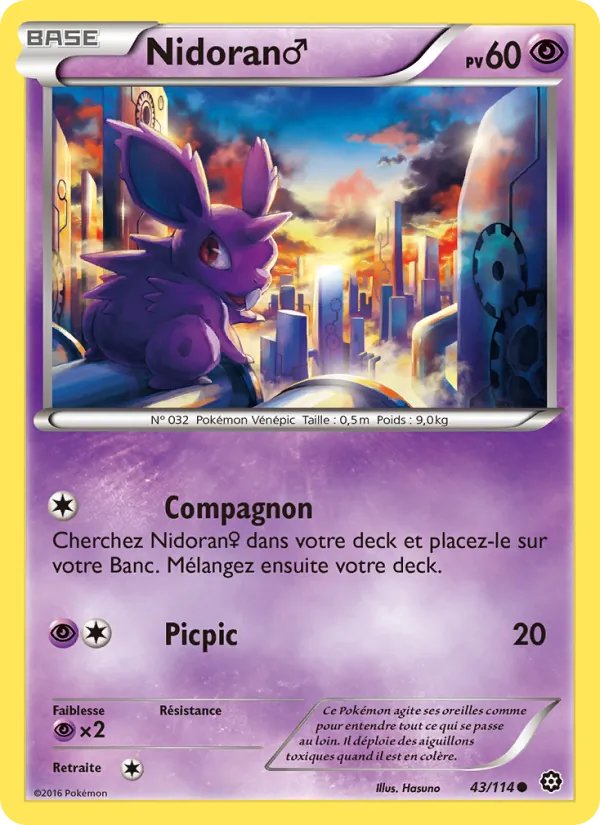 Nidoran♂ 43 — Offensive Vapeur