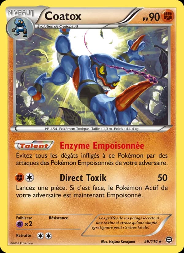 Coatox 59 — Offensive Vapeur