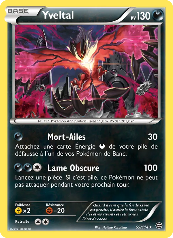 Yveltal 65 — Offensive Vapeur