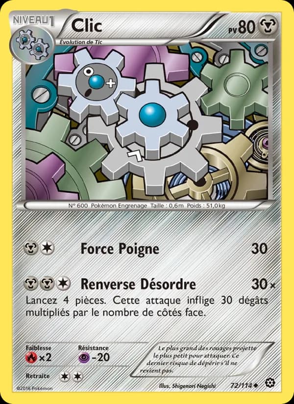 Clic 72 — Offensive Vapeur
