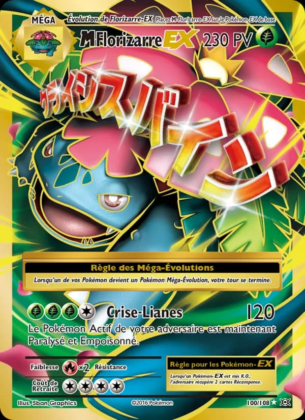 M-Florizarre EX 100 — Évolutions