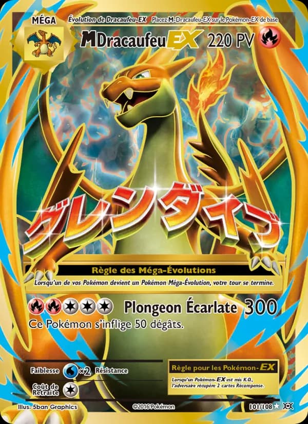 M-Dracaufeu EX 101 — Évolutions