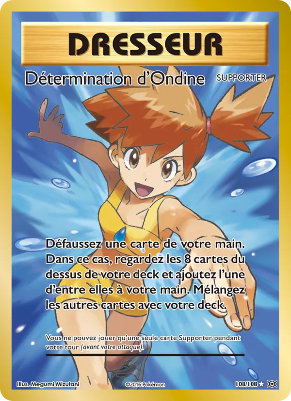 Détermination d'Ondine 108 — Évolutions