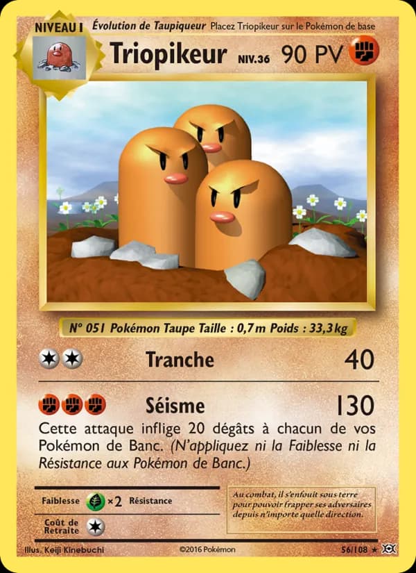 Triopikeur 56 — Évolutions