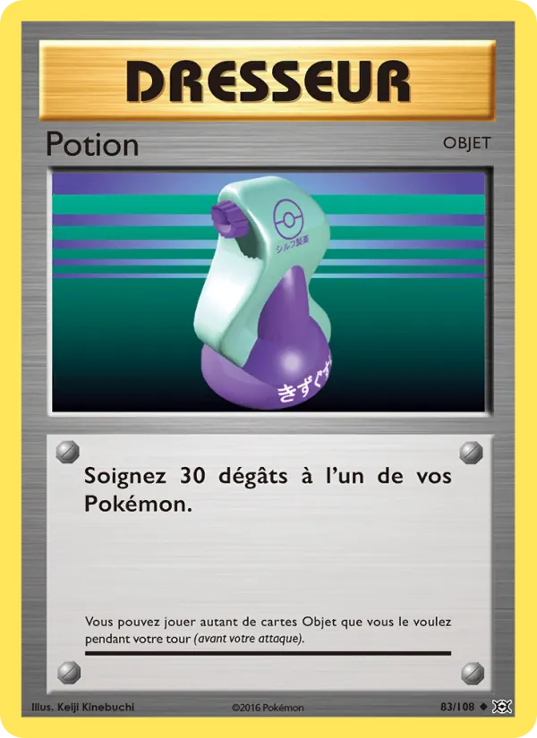 Potion 83 — Évolutions
