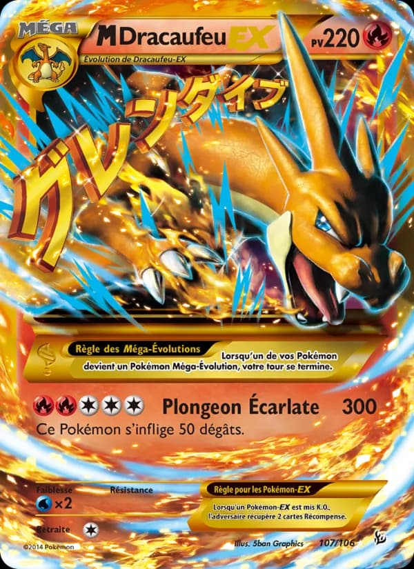 M-Dracaufeu EX 107 — Étincelles
