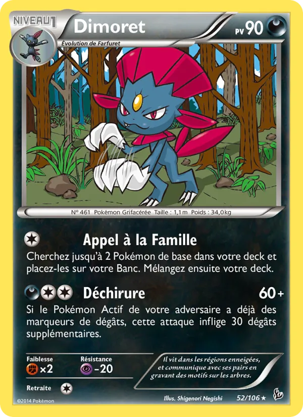 Dimoret 52 — Étincelles