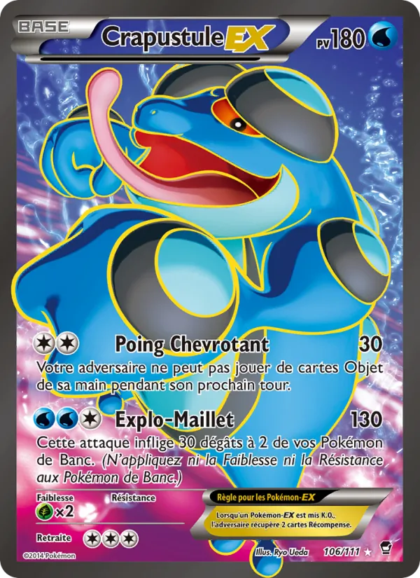 Crapustule EX 106 — Poings Furieux