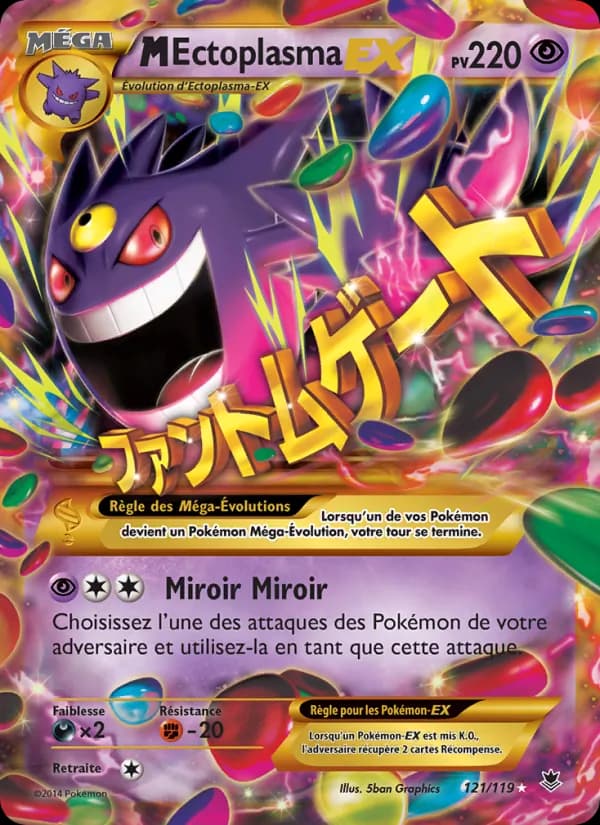 M-Ectoplasma EX 121 — Vigueur Spectrale