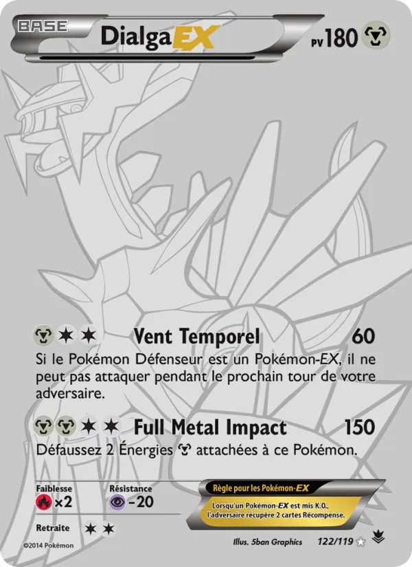 Dialga EX 122 — Vigueur Spectrale