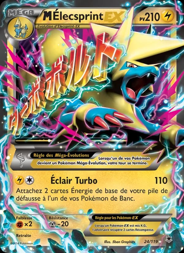 M-Élecsprint EX 24 — Vigueur Spectrale