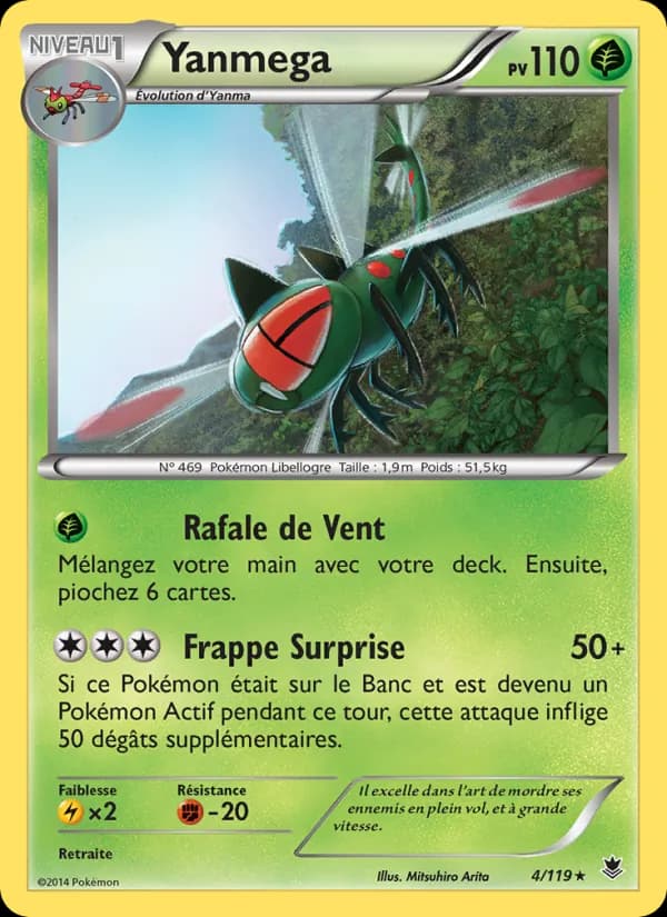Yanmega 4 — Vigueur Spectrale
