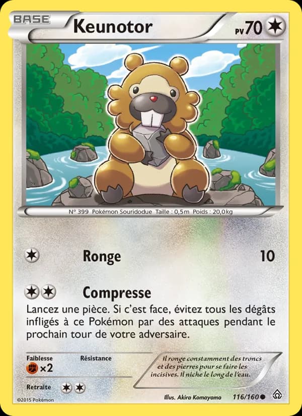 Keunotor 116 — Primo-Choc