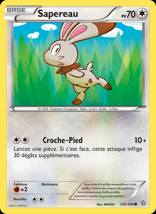 Sapereau 120 — Primo-Choc